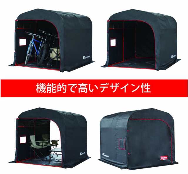 南栄工業 カリプトガレージ M 幅:約1550mm 高さ:約1650m 奥行:約2200mm - 3