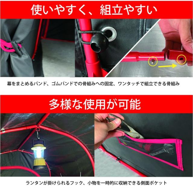 パイプ倉庫 カリプトガレージ M 南栄工業 幅:約1550mm/高さ:約1650m/奥行:約2200mm サイクルハウス バイクガレージ 雨よけ ガレージ 収納庫 キャンプ用品収納_5