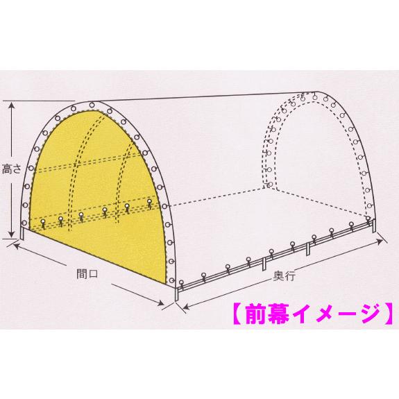 南栄工業 マルチストレージ 3055B BK 前後兼用幕のみ 張替シート ブラック_1