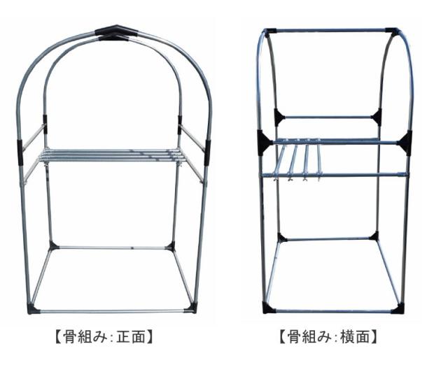 南栄工業 ビニール温室 ミニ温室HI MGH148 幅:約94cm 奥行:約75cm 高さ:148cm 棚付き 植物の保温 育成 簡易温室 小型 ベランダ 園芸 温室栽培 霜除_6