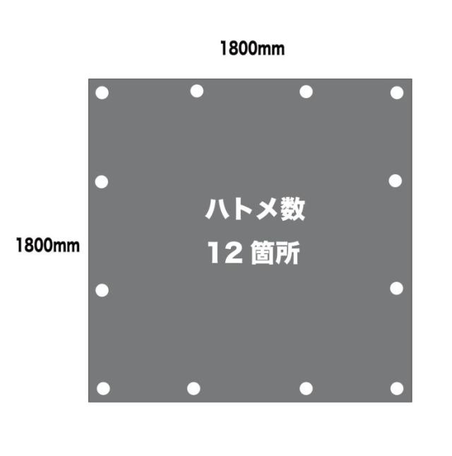 南栄工業 軽トラック用荷台シート ハイゼットジャンボ スーパーキャリイ対応 迷彩グレー ゴムバンド付き_6