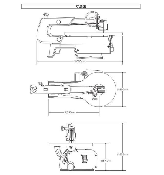 SK11 卓上糸鋸盤400mm SSC-400PE フトコロ寸法400mm エアーブロー機能付きでスミ線が見やすくテーブルが45度傾斜するため斜めの切断可能_5