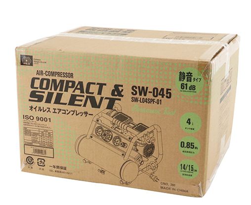 SK11 エアコンプレッサ SW-045 タンク容量 4L SW-L04SPF-01 最高使用 