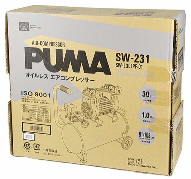 SK11 エアコンプレッサ SW-231 SW-L30LPF-01タンク容量:30L 最高使用圧力:1.0MPa AC100V  騒音・振動を抑えたエアーコンプレッサー