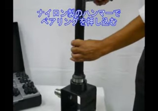 STJ ベアリング挿入工具 シマツール FT33 スイス シマテック社製の通販はau PAY マーケット 山蔵屋 au PAY  マーケット－通販サイト