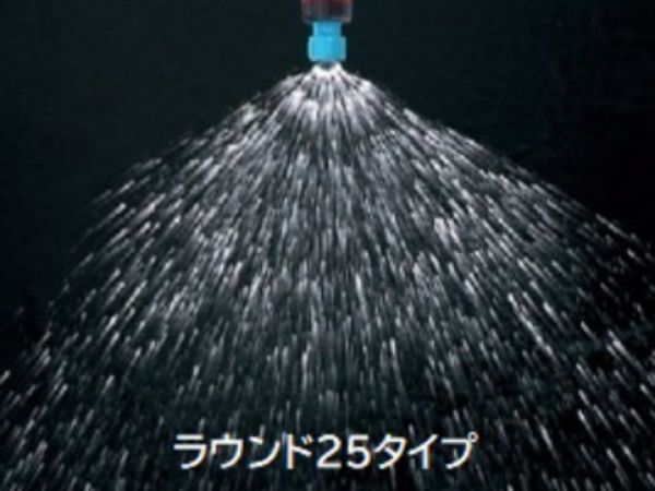動噴用噴口 ヤマホ 動噴用噴口 (ノズル) 簡易ブームN型噴口13頭口ラウンド25 軽貨物自動車等にセットできる簡易なブーム噴口_7