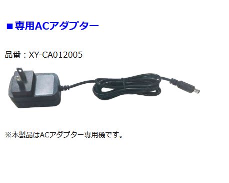 大和製衡(ヤマト) デジタル計数はかり LBS-100C-6 検定なし ひょう量:6.0kg 目量:0.2g_8