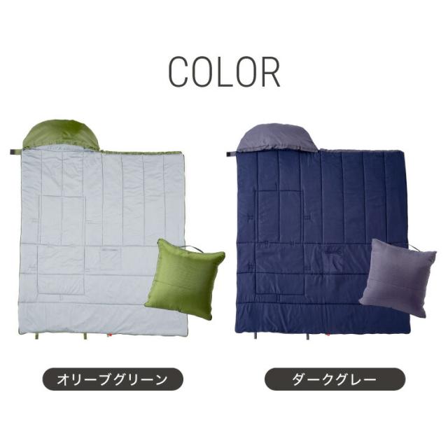 ソナエノ クッション型多機能寝袋 グリーン 寝袋クッション 防災 寝袋 クッションシュラフ ブランケット 洗える アウトドア キャンプ 車中泊 避難所 送料無料_11