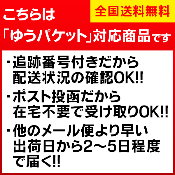 おうちで使う散髪ケープ 大人も子供も使える 散髪用ケープ 自宅でヘアカットしても後片付け ラクラクの 散髪マントの通販はau PAY マーケット  キレイサプリ au PAY マーケット－通販サイト