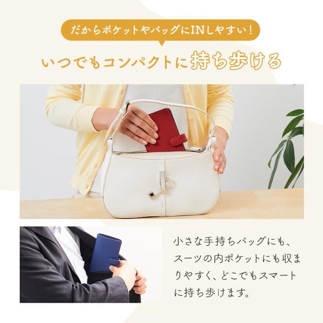カードケース 薄型カードケース 18枚 レザー調 ネイビーブルー/ワイン