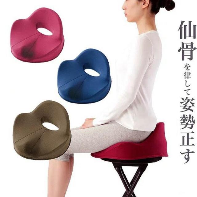骨盤矯正クッション 姿勢改善 デスクワーク ドライブ カラフル 折り畳み可能 デスクワーク 姿勢 矯正 クッション（健康グッズ