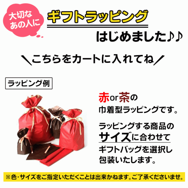 汗かきさんも快適 胸元カバー 胸カバー 胸元 見えない 汗取り インナー レース 谷間隠し チラ見え 防止 ひんやり 汗パッド 接触冷感 胸汗の通販はau Pay マーケット アイデアグッズのララフェスタ