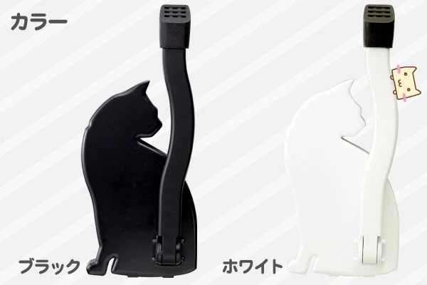 ドアストッパー ねこ ブラック/ホワイト 玄関 マグネット かわいい ネコグッズ 玄関ドアストッパー ドアストップ ドア止め 玄関ストッパー  脚ゴムキャップ 磁石 粘着テープ付き ドア固定｜au PAY マーケット