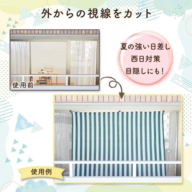 JINALEI 日除けシェード 屋外 5M*8M ベランダ目隠し 色: コーヒー