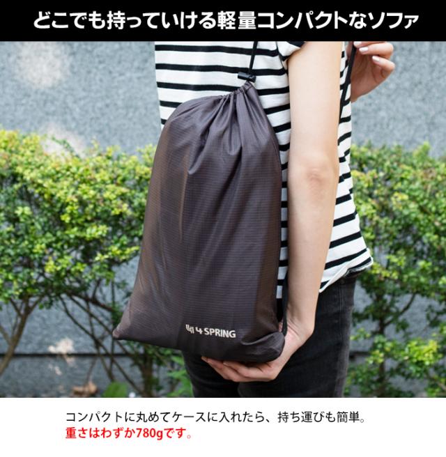 新品■WindPouch■インフレータブル■グラウンド ハンモック■エアソファー エア ソファ レイジーグランドハンモック アウトドア キャンプ