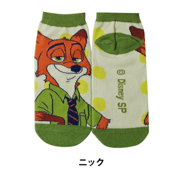 レディース 靴下 キャラ ズートピア 23 25cm くるぶし 丈 婦人 大人 キャラ キャラクター 通学 中 高 生 スクール ハロウィン おうち生活の通販はau Pay マーケット 靴下専門店コポ Au Pay マーケット店