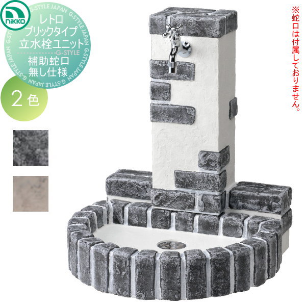 サカエ SAKAE CK-189FRNI 直送 代引不可 軽量作業台CKタイプ 折りたたみ式／移動式／均等耐荷重150kg／H810／立作業用 CK189FRNI 個人宅配送不可サカエ SAKAE CK-189SRNI 直送 代引不可・他メーカー同梱