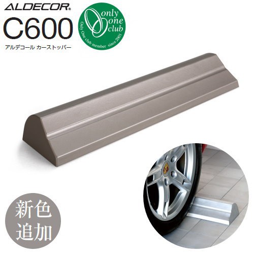 天領まな板 天領 一枚物まな板 K5 750×330×40 両面サンダー仕上