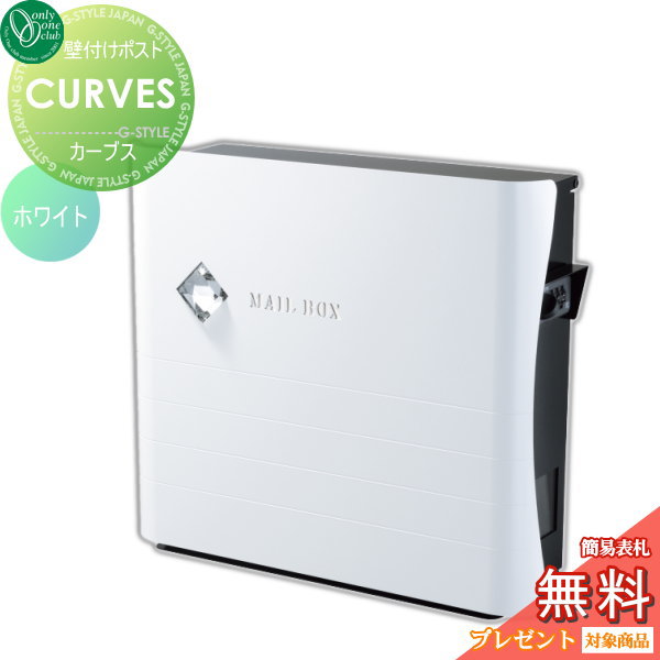 ②つくばい　59㎝✖️37㎝　引き取り限定 ②つくばい 59㎝✖️37㎝ 引き取り限定 【公式通販】