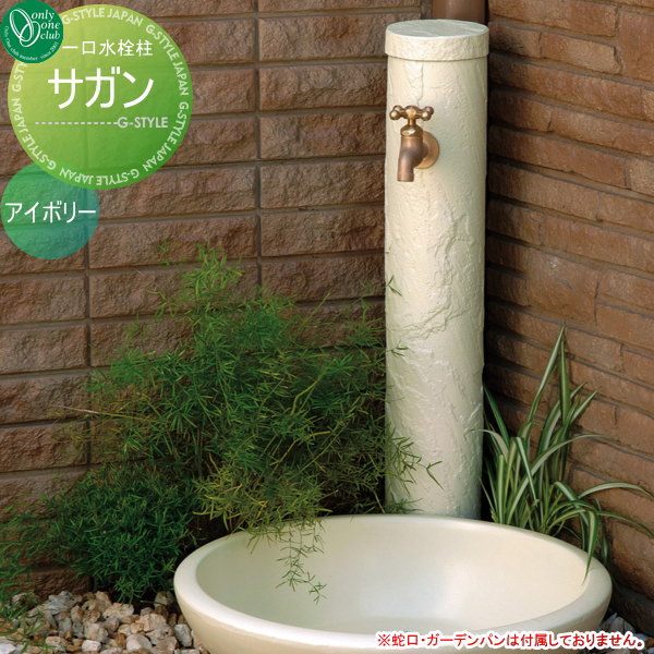 扶桑 マジックカットe-ミスト1軸アトマイザEM1-AT-Z40 Z40cm付 EM1-AT-Z40 FUSO 扶桑精機 マジックカットe-ミスト1軸アトマイザEM1-AT-Z40 Z40cm