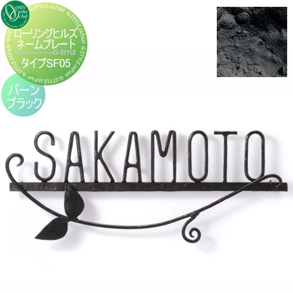 avouavou☆韓国ドラマ協賛☆WOOL SILK PLEATS FLAREスカート