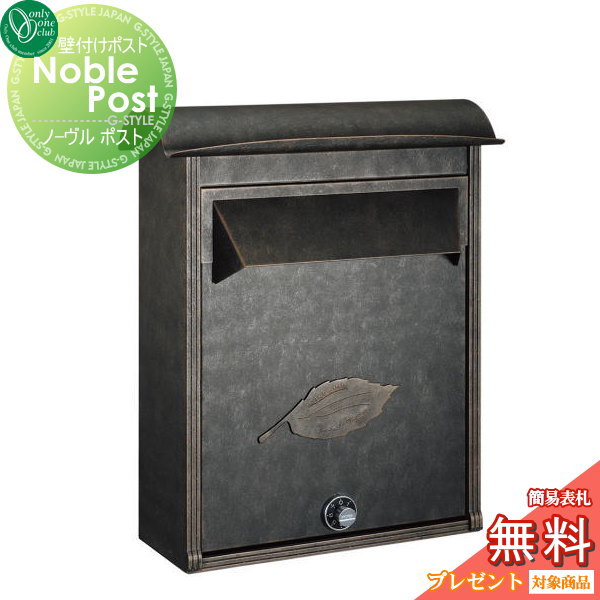 トヨナガタクト愛します！様 取置（〜10日）BED J.W. FORD 19aw