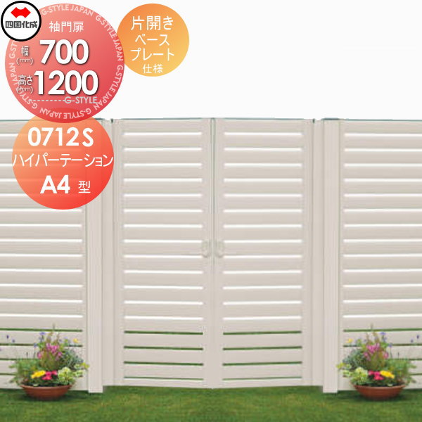 ＳＵＮＣＯ 4942131487649  直送 代引不可 ニッケル BS 6カクBT ゼン 10X90 個人宅配送不可個数：50個ＳＵＮＣＯ 4942131487649 50個入