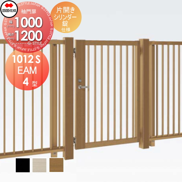 【美品】工房契　花梨紅白　ペンシル0.5mm 工房契 花梨紅白 ペンシル0.5mm 工房楔 花梨紅白 こぶ杢 シャーペン 0.5mm