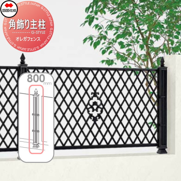 叙景叙情 美文大成 春花山人 著 立川文明堂 大正8年発行初版 叙景叙情 美文大成 春花山人 著 立川文明堂 大正8年発行初版