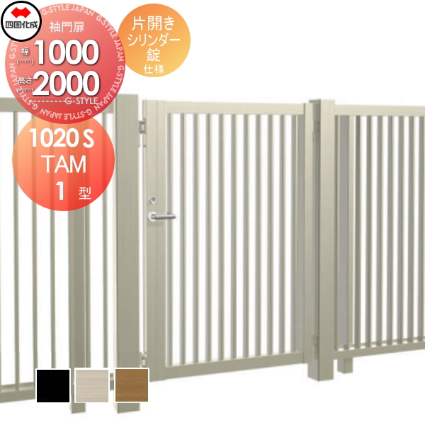 リバーシブル　帯 リバーシブル半幅帯（麻の葉：ライトブルー） 2220-00055-A-Y 化繊半幅