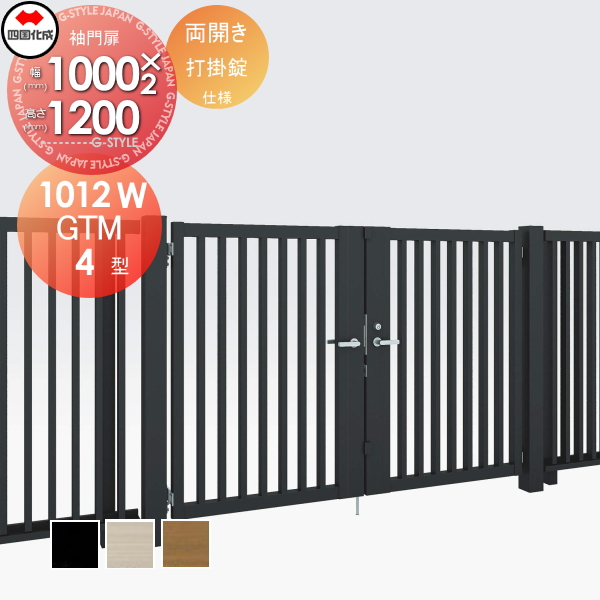 tasshies7さま専用出品