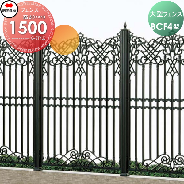 相田合同工場 とんび鍬 黒 小 AD-306 1丁 相田合同工場 とんび鍬 黒 小 AD-306 1丁(代引不可)