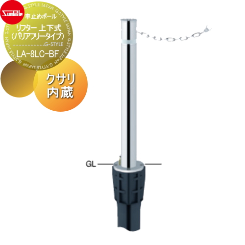 サンドビック スーパーUドリル 刃先交換式ドリル 465 刃径29mm 溝長87mm 全長172mm シャンク径32mm 880-D2900L32-03 期間限定 ポイント10倍 サンドビック 刃先交換式ドリル スーパーUドリル(465) ( 880-D1400L20