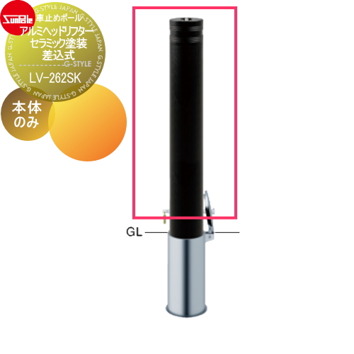 MAXさん専用 SRIXON ダンロップ スリクソン ZXi MAX ドライバー VENTUS シャフト