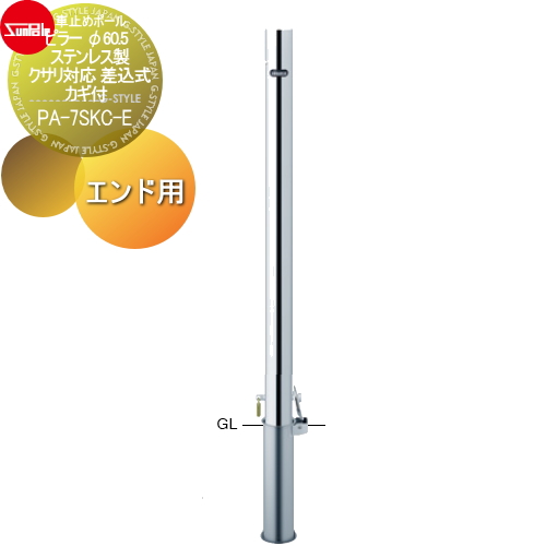 ダイキン 換気扇 部材【BRYM100A】CO2センサー〔FF〕