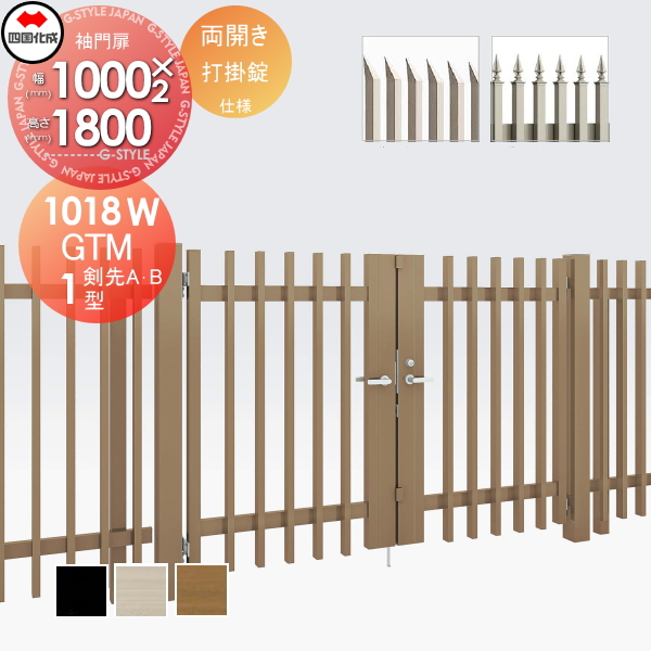 湘南エリア直接取引限定】ジャスティス キッズサーフボード 5'2