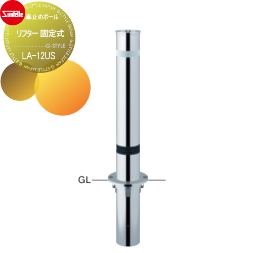 サンドビック コロターンSL コロターン111用カッティングヘッド 570STFPR1611 サンドビック コロターンSL コロターン111用カッティングヘッド(410