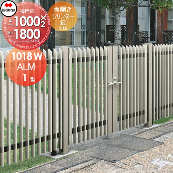 Tokyo 7th Sisters Stella MiNE デスクマット