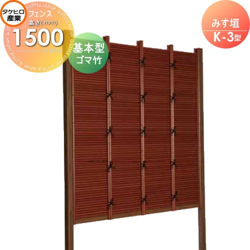 カクダイ 保温材つき架橋ポリエチレン管（青） 13A 品番：672-116-50B JAN：4972353058730 その他エクステリア