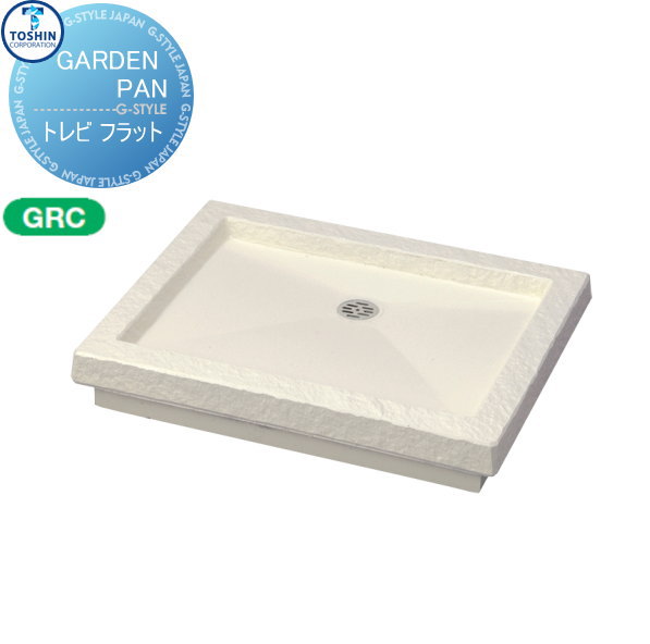 ガーデンパン 立水栓 トーシンコーポレーション 【トレビ フラット GPT-FLG-IV ガーデンパン】  ガーデニング 水廻り ウォーターアイテムの通販は 17,410円