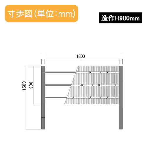 竹垣 人工 フェンス 【thH900K】【大津垣 O型（イエロー）基本型 H900 組立式 SSOF-1009K】 竹垣フェンス 人工竹垣 目隠しフェンス 樹脂製 外壁 庭 和風空間 タケヒロ産業の通販は 33,085円