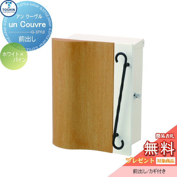 中古】【未使用】エビ 手動油圧式圧着工具 使用範囲14・22・38