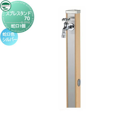 巻尺 サッカーフィールドメジャー トーエイライト TOEI LIGHT