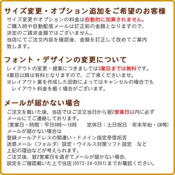 郵便ポスト クティ １Ｂタイプ　スタンドセット 色：ベージュ おしゃれ 郵便受け(前入れ後出し・鍵付き) - 3