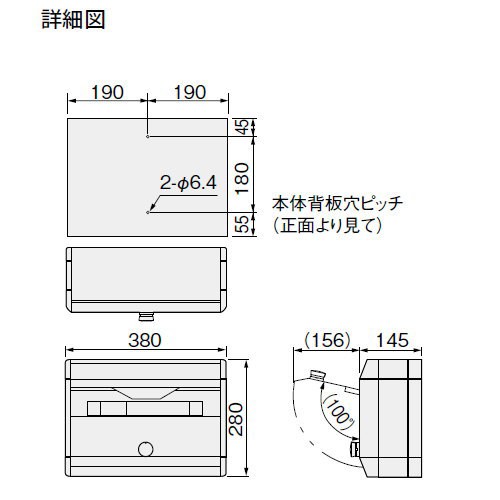 郵便ポスト キョーワナスタ NASTA 集合住宅用 集合住宅 【KS-MB34S-L