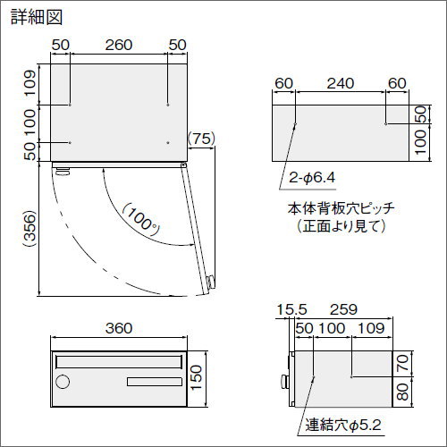 ゆうかなさま専用ページ sungarden-exterior_10015301