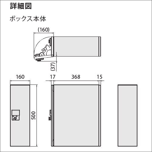 ■宅配ボックス キョーワナスタ NASTA KS-TLU160-S500-L 【宅配ボックス Qual スマート ライトグレー】 ※一戸建て用 おしゃれ 宅配ボッの通販は