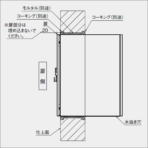 ■宅配ボックス キョーワナスタ NASTA KS-TLU160-S500-L 【宅配ボックス Qual スマート ライトグレー】 ※一戸建て用 おしゃれ 宅配ボッの通販は