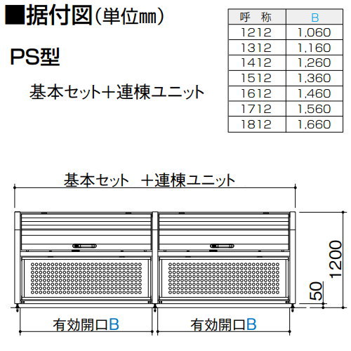 【未開封】ミズカミ総合産業　木工GD90　入数　約1,600本 未開封】ミズカミ総合産業 木工GD90 入数 約1,600本