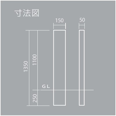 郵便ポスト 郵便受け ポスト関連商品 丸三タカギ スタッポ　ポストスタンド【スリット位置：サイドタイプ】 ポスト　ポストスタンド　専